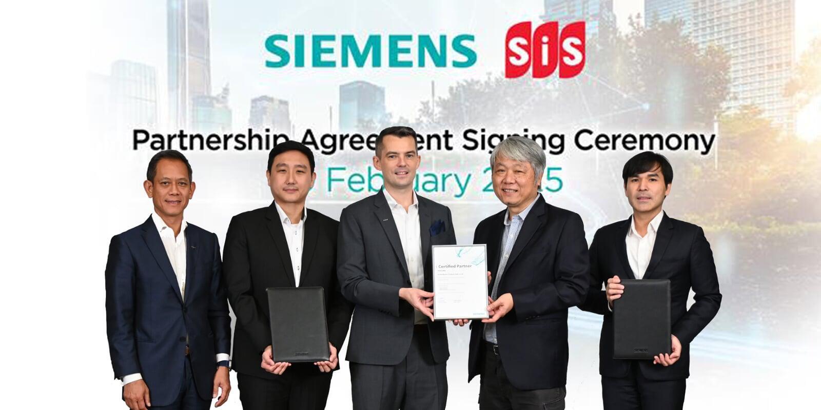 เอสไอเอส และ ซีเมนส์ ประกาศความร่วมมือเชิงกลยุทธ์ ขับเคลื่อนไอที-โอที คอนเวอร์เจนซ์ในประเทศไทย